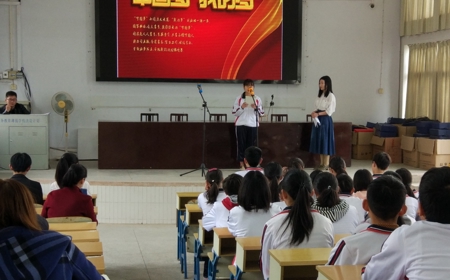 我校召开 “实现中国梦  青春勇担当”为主题的团课活动