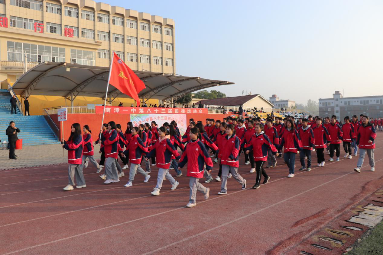 校团委赴南漳县开展贫困留守孩子走访慰问-共青团武汉纺织大学委员会