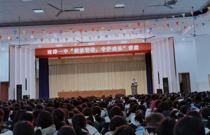 绽放青春，守护成长