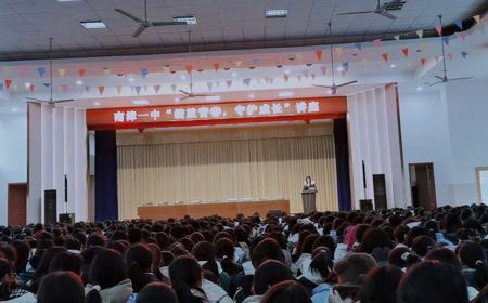 绽放青春，守护成长