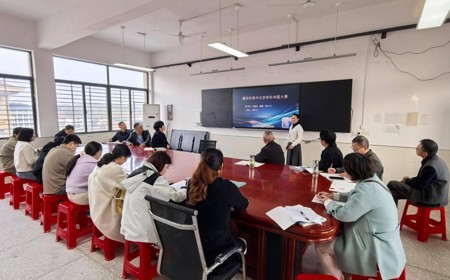 南漳一中教师在襄阳市首届普通高中教师命题大赛决赛中斩获佳绩