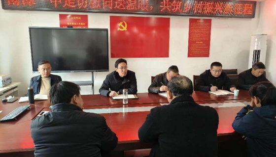 南漳一中驻村干部走访慰问送温暖，用心用情保障群众安全过冬