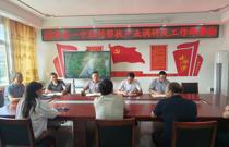 县一中调研老街村，助力乡村振兴发展