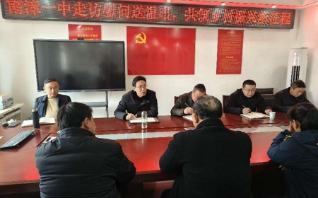 南漳一中驻村干部走访慰问送温暖，用心用情保障群众安全过冬