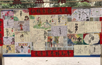 高一《红楼梦》主题读书活动