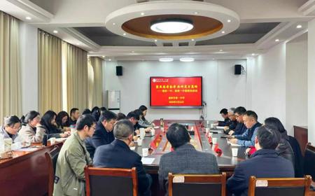 南漳一中赴襄阳市一中开展高考备考交流活动