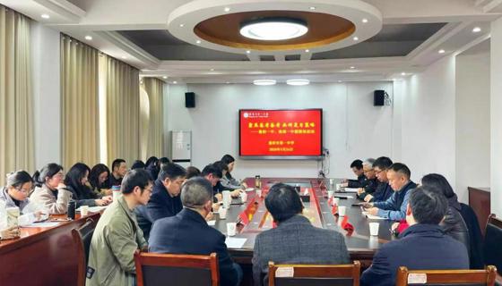 南漳一中赴襄阳市一中开展高考备考交流活动