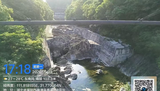 我校地理实践力主题摄影与解说大赛圆满落幕