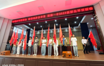 南漳一中举行2026级新生军训动员大会
